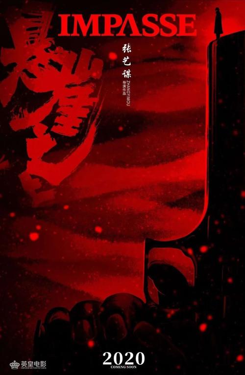詹姆斯麦迪逊大学 Mechanical Manufacturing Degree
